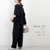 ダブルクロスタックセミワイドパンツ | FUNNY COMPANY+ | 詳細画像12