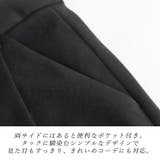 フェイクウールタックストレートパンツ | FUNNY COMPANY+ | 詳細画像18