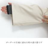 フェイクウールタックストレートパンツ | FUNNY COMPANY+ | 詳細画像20