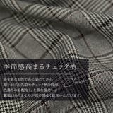 先染めチェックタックワイドパンツ | FUNNY COMPANY+  | 詳細画像14