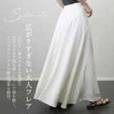 6枚はぎセミフレアロングスカート | FUNNY COMPANY+ | 詳細画像11