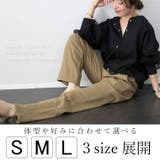 裏起毛極伸びストレッチストレートパンツ | FUNNY COMPANY+ | 詳細画像12