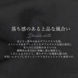 ダブルクロスセンターシームワイドパンツ | FUNNY COMPANY+ | 詳細画像11
