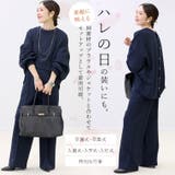 ダブルクロスセンターシームワイドパンツ | FUNNY COMPANY+ | 詳細画像19