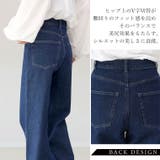 ストレッチデニムワイドパンツ | FUNNY COMPANY+ | 詳細画像12