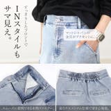 ストレッチデニムカーゴスカート | FUNNY COMPANY+ | 詳細画像18