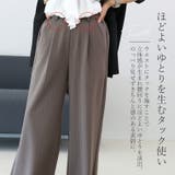 先染めストライプタックワイドパンツ | FUNNY COMPANY+ | 詳細画像13