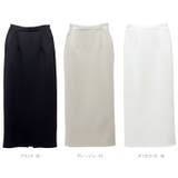 【選べる着丈】ダンボールスリットロングスカート | FUNNY COMPANY+ | 詳細画像13