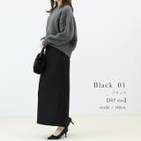 【選べる着丈】ダンボールスリットロングスカート | FUNNY COMPANY+ | 詳細画像15