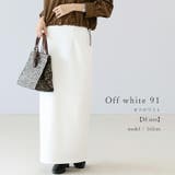 【選べる着丈】ダンボールスリットロングスカート | FUNNY COMPANY+ | 詳細画像18