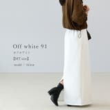 【選べる着丈】ダンボールスリットロングスカート | FUNNY COMPANY+ | 詳細画像19