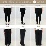 細見えツータックドレープパンツ | FUNNY COMPANY＋  | 詳細画像17 