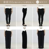 細見えツータックドレープパンツ | FUNNY COMPANY＋  | 詳細画像19 