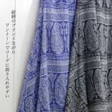 綿ボイルプリントスカート | FUNNY COMPANY+ | 詳細画像11