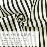 サッカーストライプツータックパンツ | FUNNY COMPANY＋  | 詳細画像17 