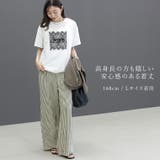 サッカーストライプツータックパンツ | FUNNY COMPANY＋  | 詳細画像12 