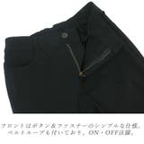 極伸びストレッチスキニーパンツ | FUNNY COMPANY+ | 詳細画像17