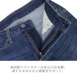 デニムストレッチパンツ | FUNNY COMPANY+ | 詳細画像18