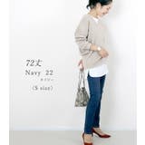 デニムストレッチパンツ | FUNNY COMPANY+ | 詳細画像13