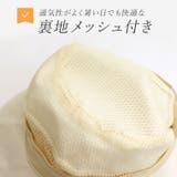 UVキャスケット | FUNNY COMPANY+ | 詳細画像11
