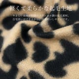 エステル起毛レオパードストール | FUNNY COMPANY＋  | 詳細画像13 