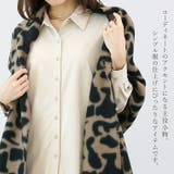 エステル起毛レオパードストール | FUNNY COMPANY＋  | 詳細画像20 