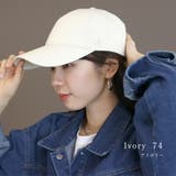 UVキャップ | FUNNY COMPANY＋  | 詳細画像16 
