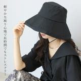 UV加工ワイドブリムハット | FUNNY COMPANY＋  | 詳細画像13 