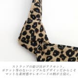 レオパードプリントショルダーバッグ | FUNNY COMPANY＋  | 詳細画像18 
