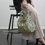 レオパードプリントショルダーバッグ | FUNNY COMPANY＋  | 詳細画像11 