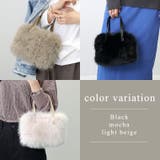 ファー2WAYミニボストンバッグ | FUNNY COMPANY＋  | 詳細画像16 