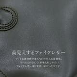 ミニバッグチャーム付ボストンバッグ  | FUNNY COMPANY＋  | 詳細画像12 