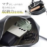 ミニバッグチャーム付ボストンバッグ  | FUNNY COMPANY＋  | 詳細画像10 