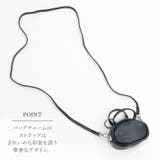 ミニバッグチャーム付ボストンバッグ  | FUNNY COMPANY＋  | 詳細画像18 