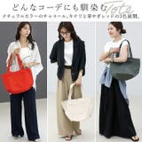 綿キャンバストートバッグ | FUNNY COMPANY+ | 詳細画像13