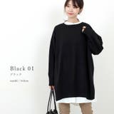 12G天竺後ろボタンニットチュニック | FUNNY COMPANY+ | 詳細画像12