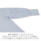 T/Cストライプサイドスリット袖ギャザーブラウス | FUNNY COMPANY＋  | 詳細画像17 