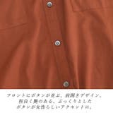 キャンブリックコットンバンドカラーシャツ | FUNNY COMPANY＋  | 詳細画像18 