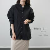 キャンブリックコットンバンドカラーシャツ | FUNNY COMPANY＋  | 詳細画像11 