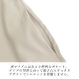 エステルツイルサロペット | FUNNY COMPANY+ | 詳細画像19