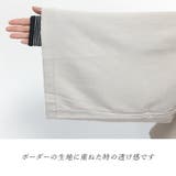 エステルツイルサロペット | FUNNY COMPANY+ | 詳細画像20