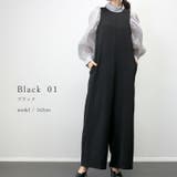 エステルツイルサロペット | FUNNY COMPANY+ | 詳細画像12