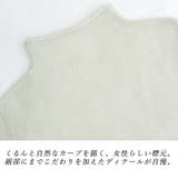 モヘアタッチオフタートルプルオーバー | FUNNY COMPANY+ | 詳細画像18