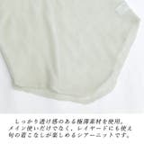 モヘアタッチオフタートルプルオーバー | FUNNY COMPANY+ | 詳細画像19