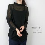 モヘアタッチオフタートルプルオーバー | FUNNY COMPANY+ | 詳細画像12