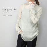 モヘアタッチオフタートルプルオーバー | FUNNY COMPANY+ | 詳細画像13