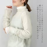 モヘアタッチオフタートルプルオーバー | FUNNY COMPANY+ | 詳細画像17