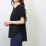 T/C天竺ｘ袖チュールプルオーバー | FUNNY COMPANY＋  | 詳細画像17 