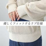 ラメ糸シアーリブVネックカーディガン | FUNNY COMPANY＋  | 詳細画像11 