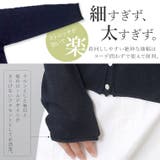 天竺ラメ糸Vネックカーディガン | FUNNY COMPANY+ | 詳細画像10